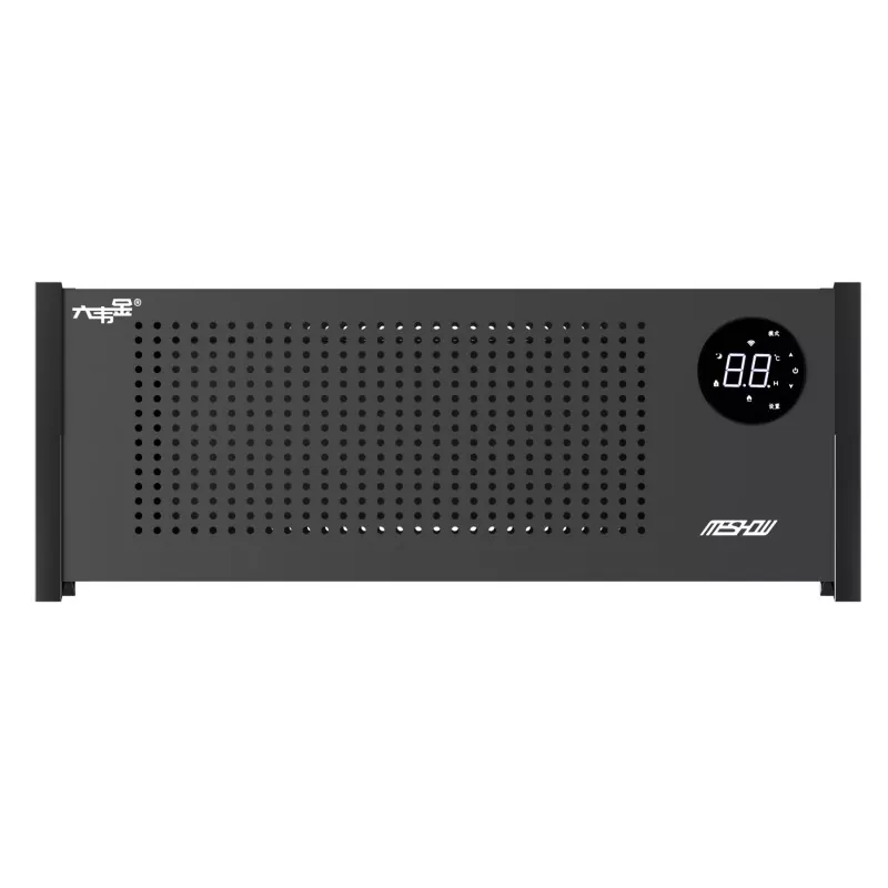 1100W Black Graphene Baseboard Electric Heater